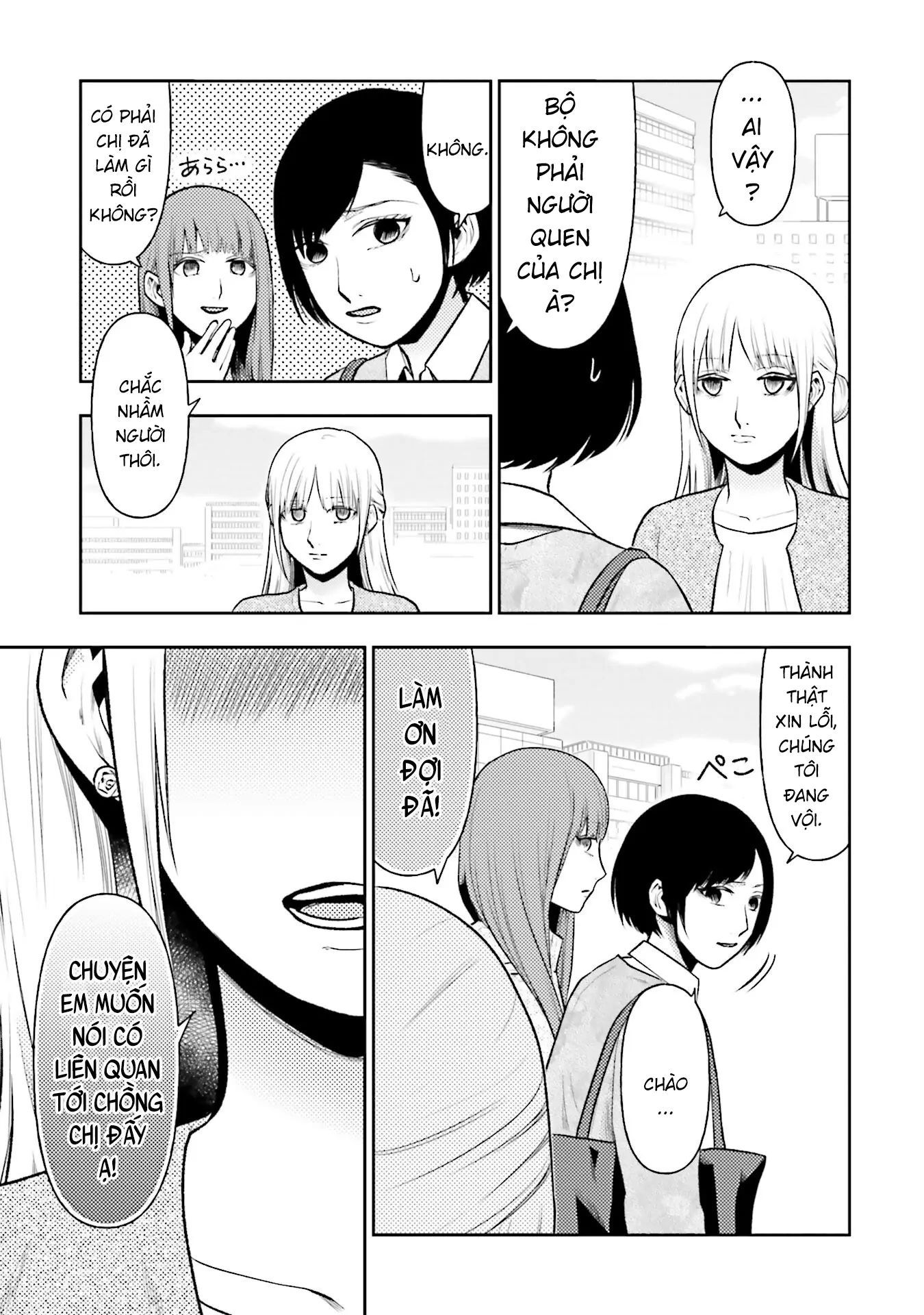 Vết Sẹo Không Phai - chap25 - Trang 14